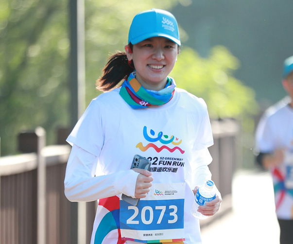 Shenzhen FunRun